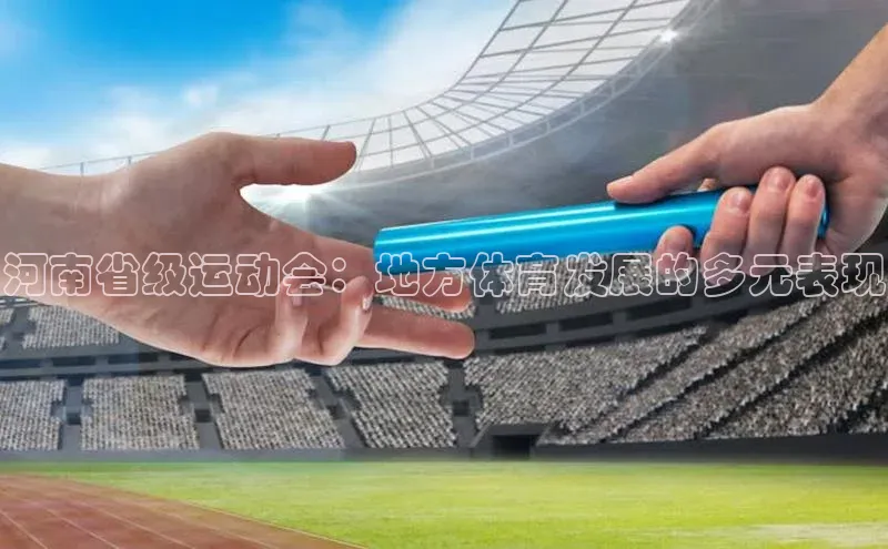 金年会网站入口